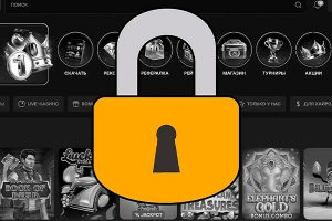 Почему Yard Casino не работает: как войти на сайт